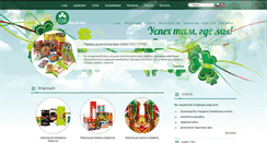 Desktop Screenshot of itak.ua